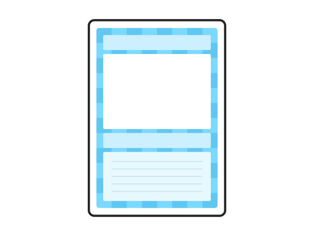 交易卡。图片下载