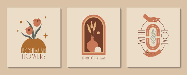 向量现代极简版画。抽象唯美插画和波西米亚当代墙面艺术、室内装饰。有手、花瓶、陶土和植物的海报图片下载