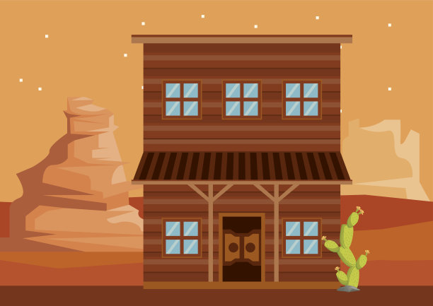 西大荒商店图片下载