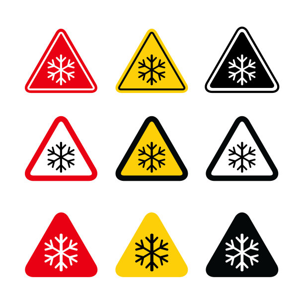 设雪冬季标志危险冰片标志图片下载