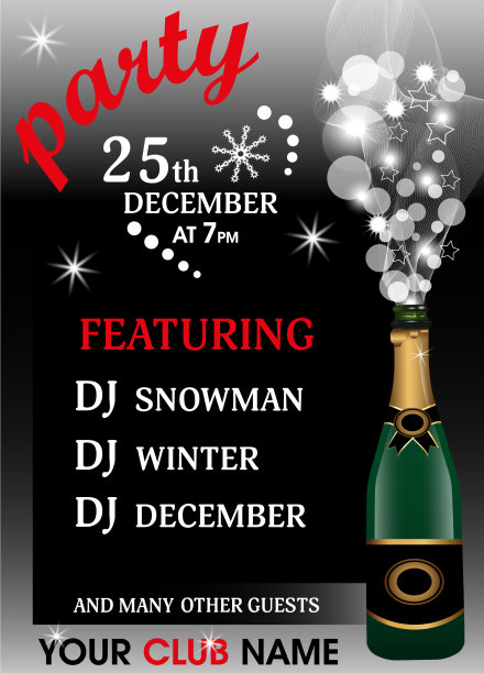 圣诞派对邀请模板图片下载