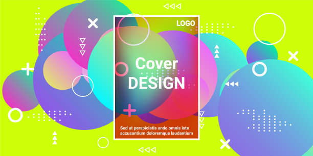 球形状渐变图片下载