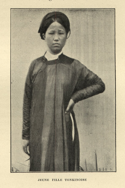 越南，19世纪，东京的年轻女子的复古照片图片下载