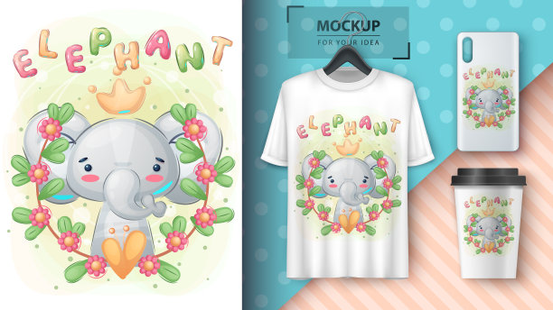 公主大象海报和商品图片下载