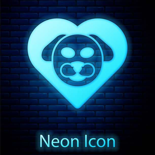发光的霓虹灯心与狗的图标孤立在砖墙的背景上。宠物爪子在心里。爱护动物。向量图片下载