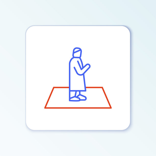 线路穆斯林男子祈祷在地毯上孤立的白色背景图标。色彩斑斓的轮廓的概念。向量图片下载