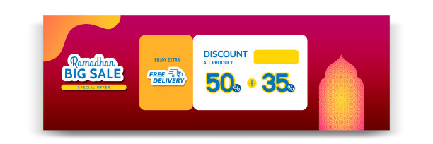 出售旗帜斋月或斋月模板在红色。带有清真寺设计元素的现代最小梯度布局。图片下载