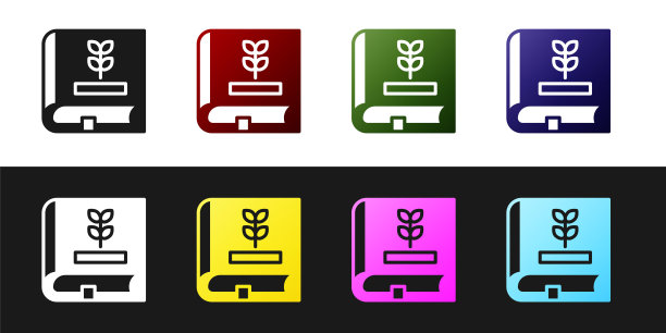 Set Book关于种子图标隔离在黑色和白色背景。向量图片下载