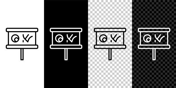 集线规划策略概念图标孤立于黑白之上，背景透明。棒球杯的形成和战术。向量图片下载