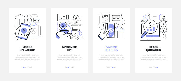 财务管理-现代线条设计风格的网页横幅图片下载