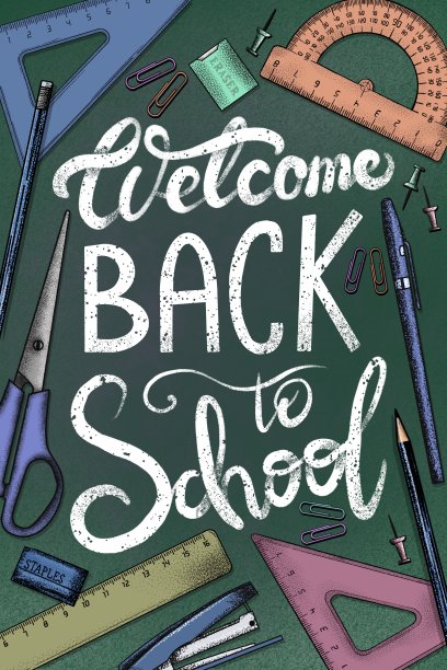 回到学校，在黑板上刻字，放上学习用品。我们为横幅，卡片，广告，销售，邀请，学校插图设计，文具店图片下载