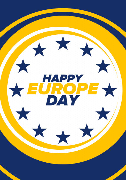 欧洲的一天。每年五月的公共假期。是两个年度纪念日的名称- 5月5日由欧洲理事会和5月9日由欧洲联盟。海报、卡片、横幅和背景。向量图片下载