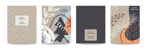 收藏时尚创意圣诞图片下载