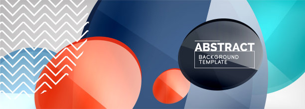 抽象光滑圆形背景图片下载