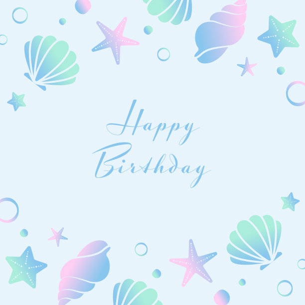 矢量背景与贝壳横幅，卡片，传单，社交媒体壁纸等。图片下载