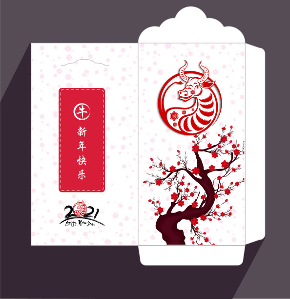 信封上写着春节快乐和新年祝福图片下载