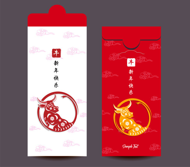 信封上写着春节快乐和新年祝福图片下载