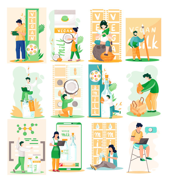 植物性素食主义者，坚果奶的人在工厂附近图片下载