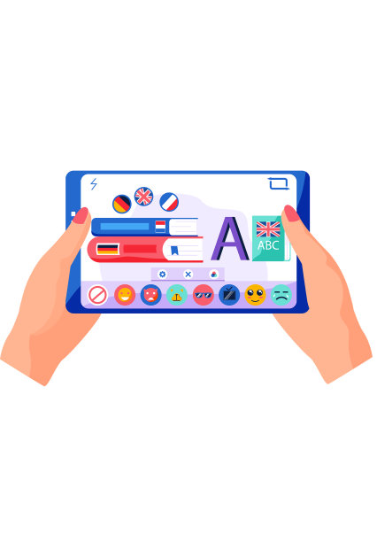 学习外语在线屏幕图片下载