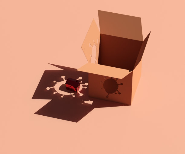 病毒通过邮件传播图片下载