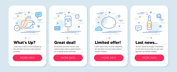 设置食物和饮料图标，如澳洲坚果图片下载