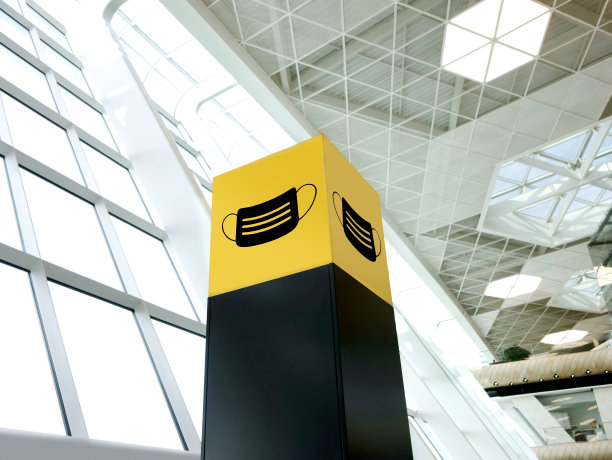 面罩的迹象图片下载