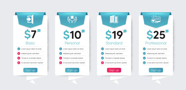 业务图标集包括作为建筑物的图标图片下载