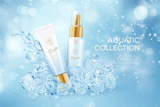 化妆品瓶在冰透明清澈图片下载