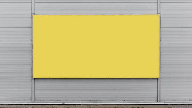 宽敞的黄色空横幅商业信息图片下载