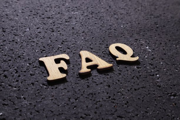 常见问题解答。励志互联网商业词汇引用，木制字体排版概念图片下载