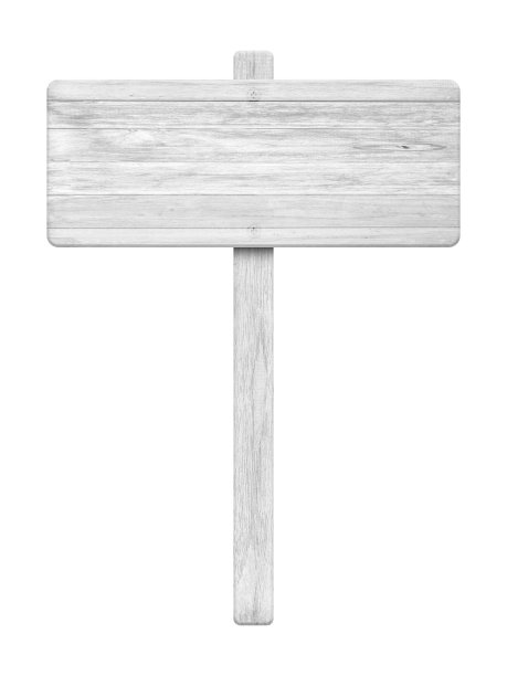 白色木制标识孤立在白色背景上。带有剪切路径的对象。图片下载