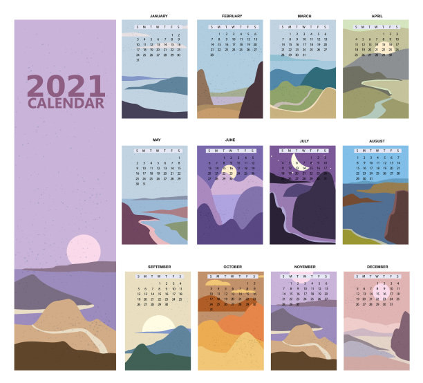 2021年日历极简的窗口视图景观图片下载