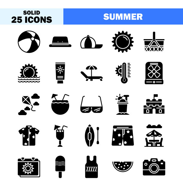 适合任何项目的夏季图标图片下载