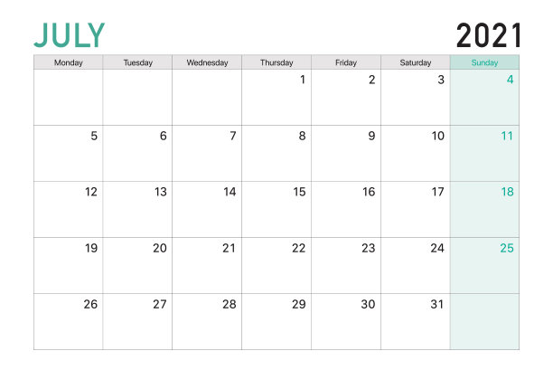 2021年7月台历绿色白色主题图片下载
