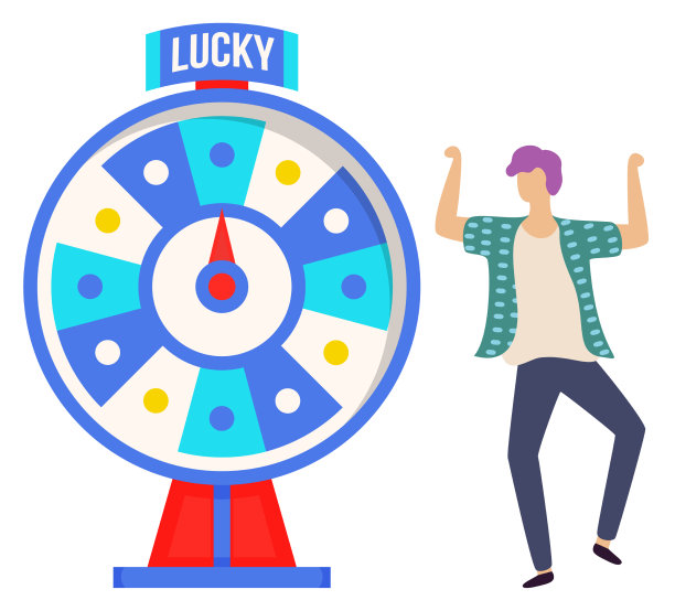 游戏财富轮概念人玩风险游戏图片下载