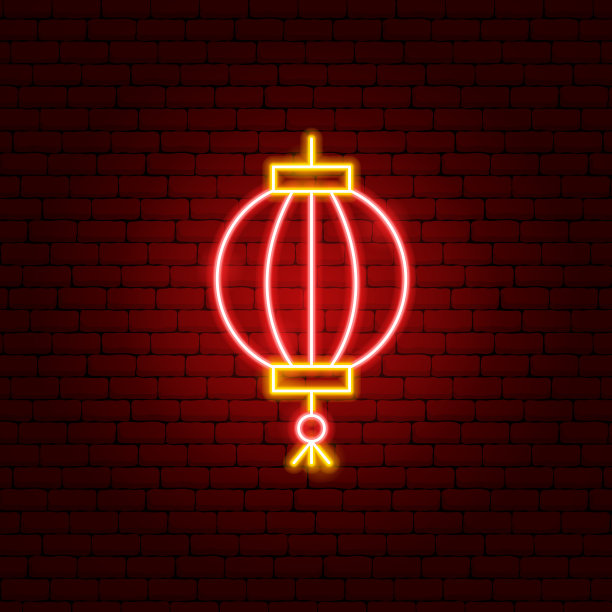 中国灯笼霓虹灯图片下载