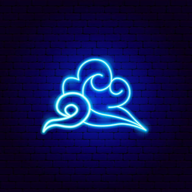 云霓虹灯图片下载