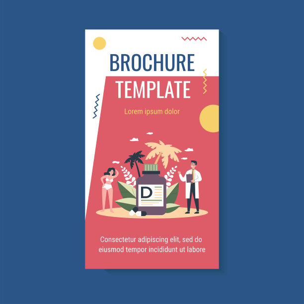 小医生推荐维生素D有益于健康图片下载