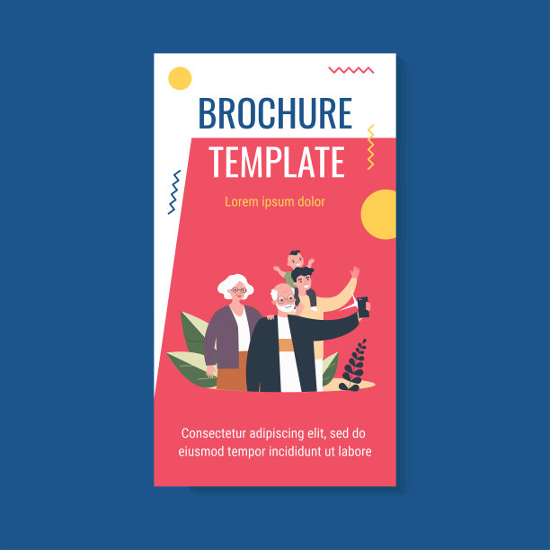 老夫妇与儿子和孙子自拍图片下载