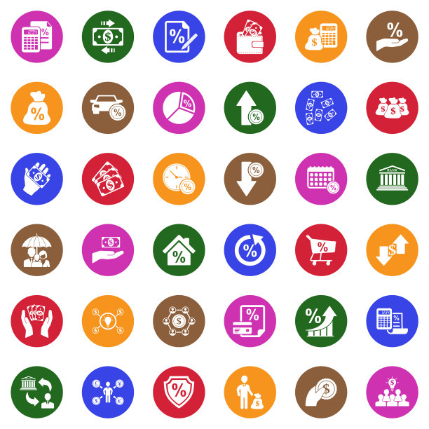 贷款的图标。圆形的白色平面设计。矢量插图。图片下载