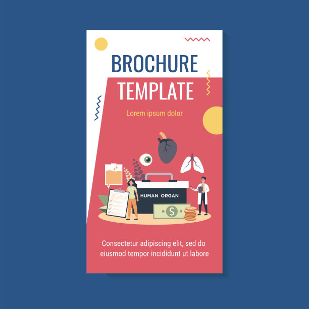 微型医生站在捐献器官的中间图片下载