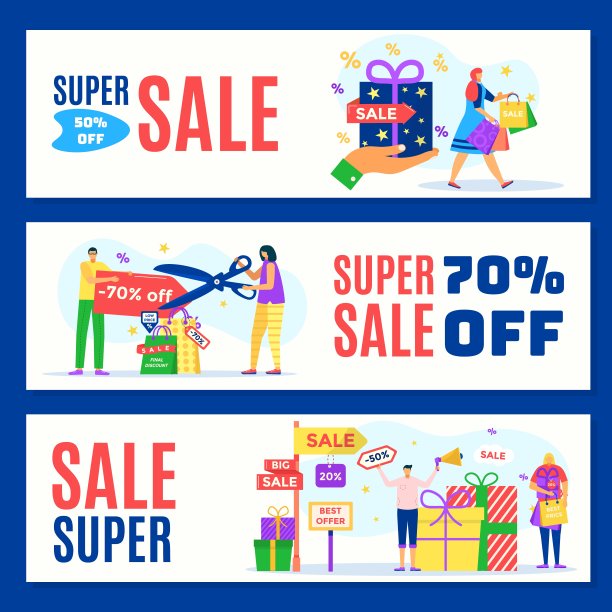 超级销售，折扣横幅，矢量插图。男人女人的性格使零售购物商店，促销传单。季的广告图片下载