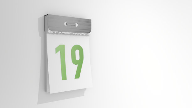 撕掉的日历上有19号。时尚的3D渲染的19日。在白色背景上的3d插图第19天。图片下载