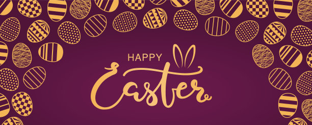 复活节金色和紫色的旗帜设计图片下载