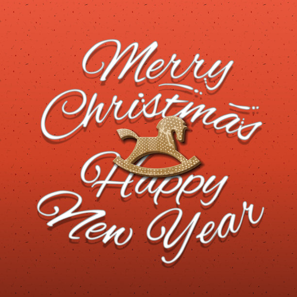 圣诞快乐，恭贺新禧图片下载