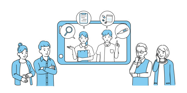 在线体检说明图片下载