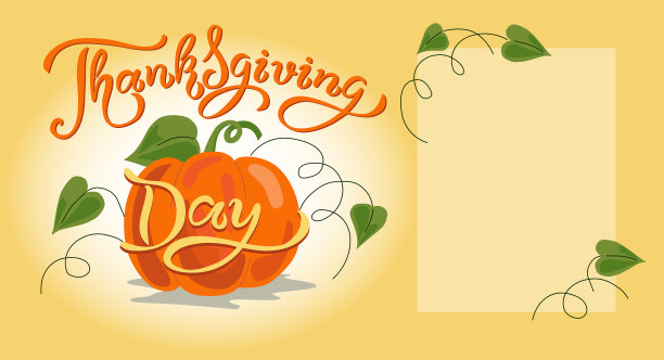 感恩节贺卡大南瓜快乐图片下载