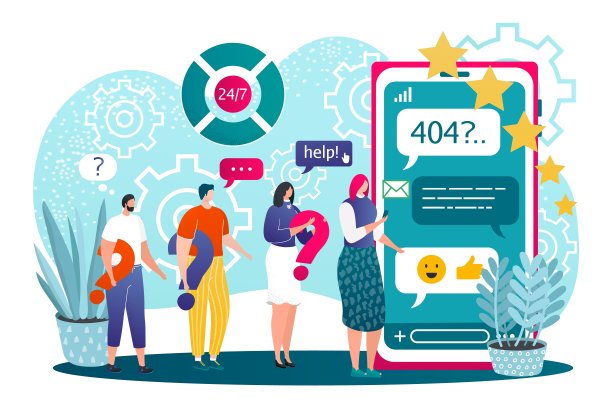 客户支持，矢量插图。在线服务技术为客户品格，技术中心为帮助他人。专业的聊天图片下载