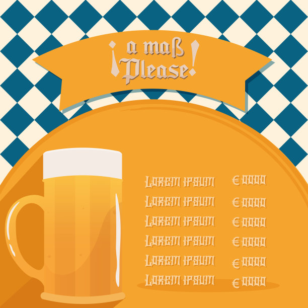 菜单啤酒十月啤酒节图片下载