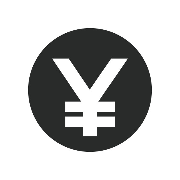 日元货币图标矢量设计图片下载